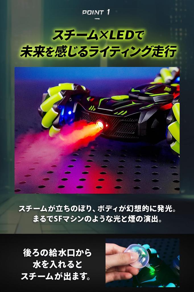 Набор для сборки радиоуправляемой машинки с управлением жестом ладони и светодиодной подсветкой — отличный подарок для мальчиков на Рождество [Возможен вариант MRG/подарок] Управление, вращение на 360°, двухсторонняя форма