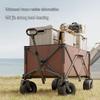 FTLY 10-дюймовое колесо для походной тележки LYC0701