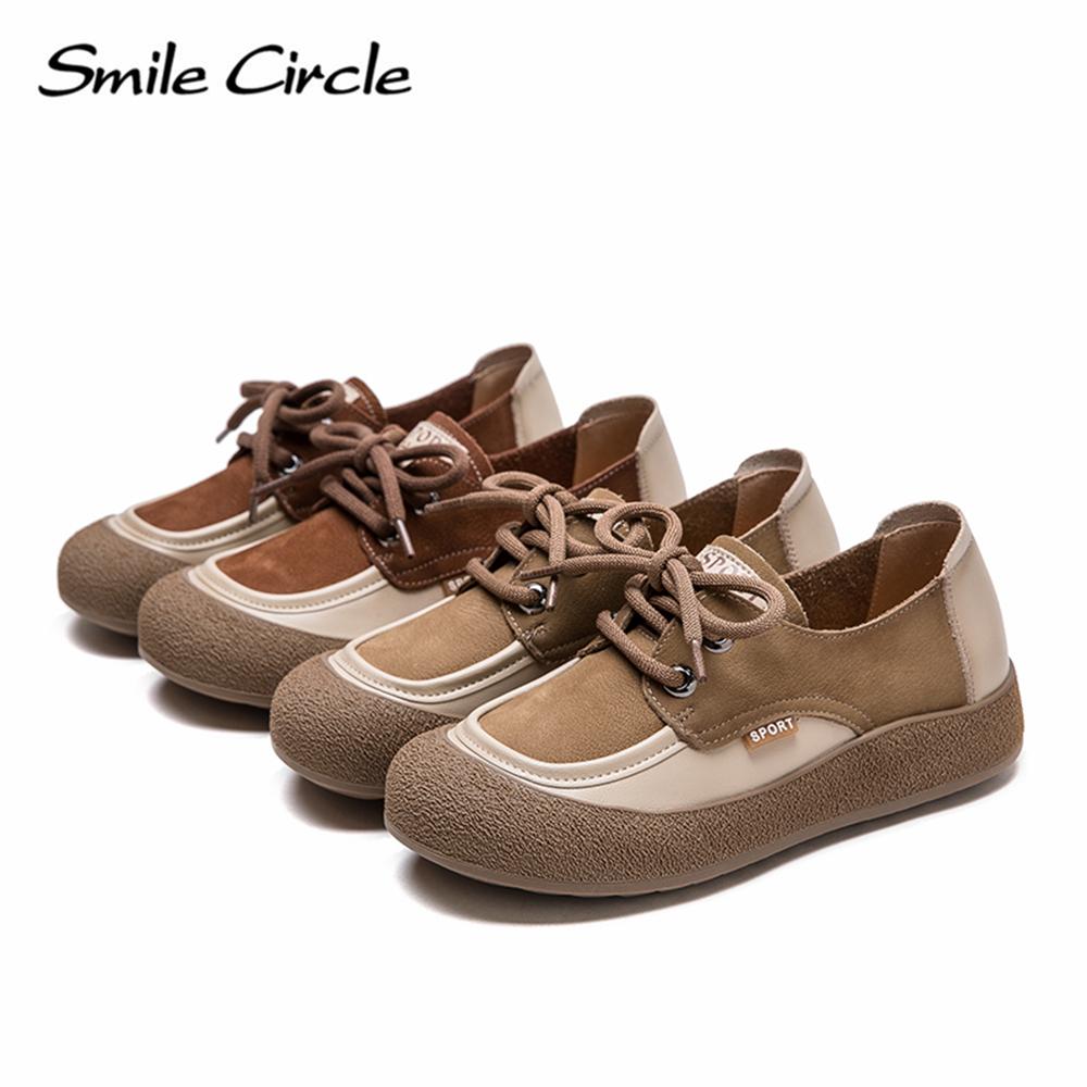 Женская повседневная обувь из натуральной кожи с круглым носком и шнуровкой на плоской подошве, модная удобная женская обувь