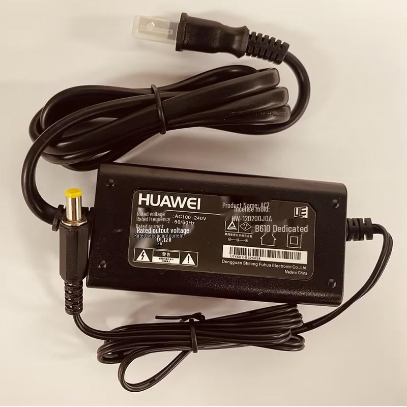 Huawei Video Conferencing Systems & Accessories (CN version)