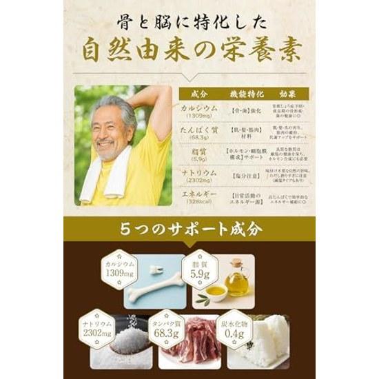 Fish powder niboshi 800g (400g2) additive-free commercial use edible ramen dried Segawa Honten.