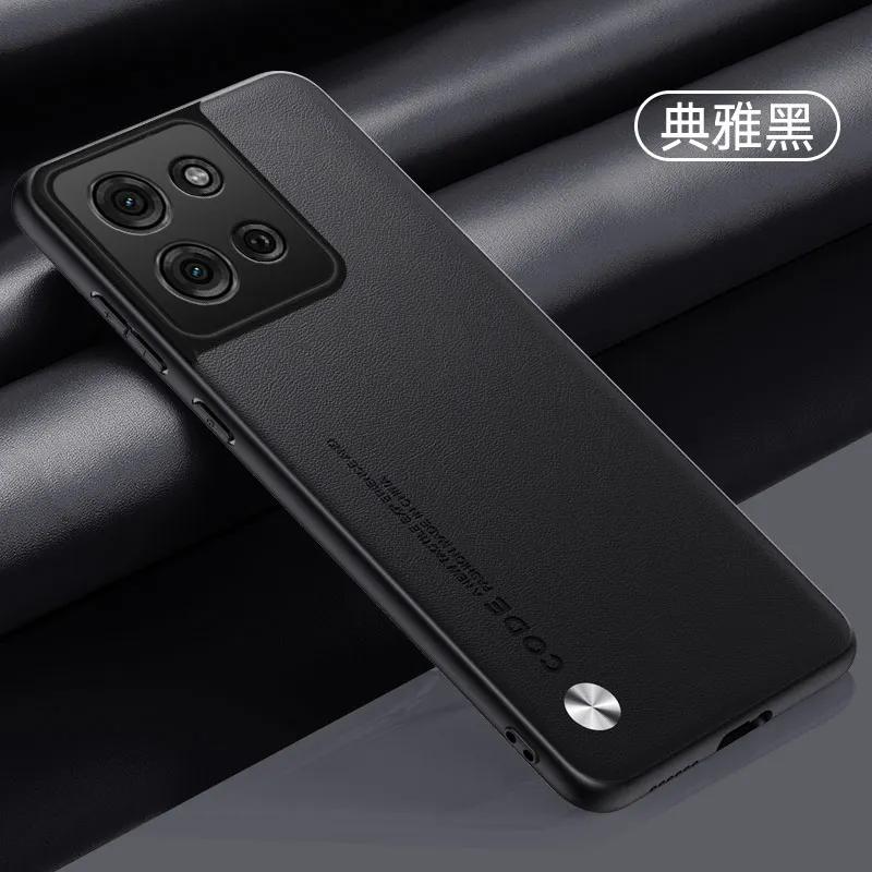 Чехол из углеродного волокна и искусственной кожи для Motorola Moto G75 G55 G35 G85 Edge 50 Fusion 40 Neo, силиконовый матовый бампер с мягкой рамкой, противоударный чехол