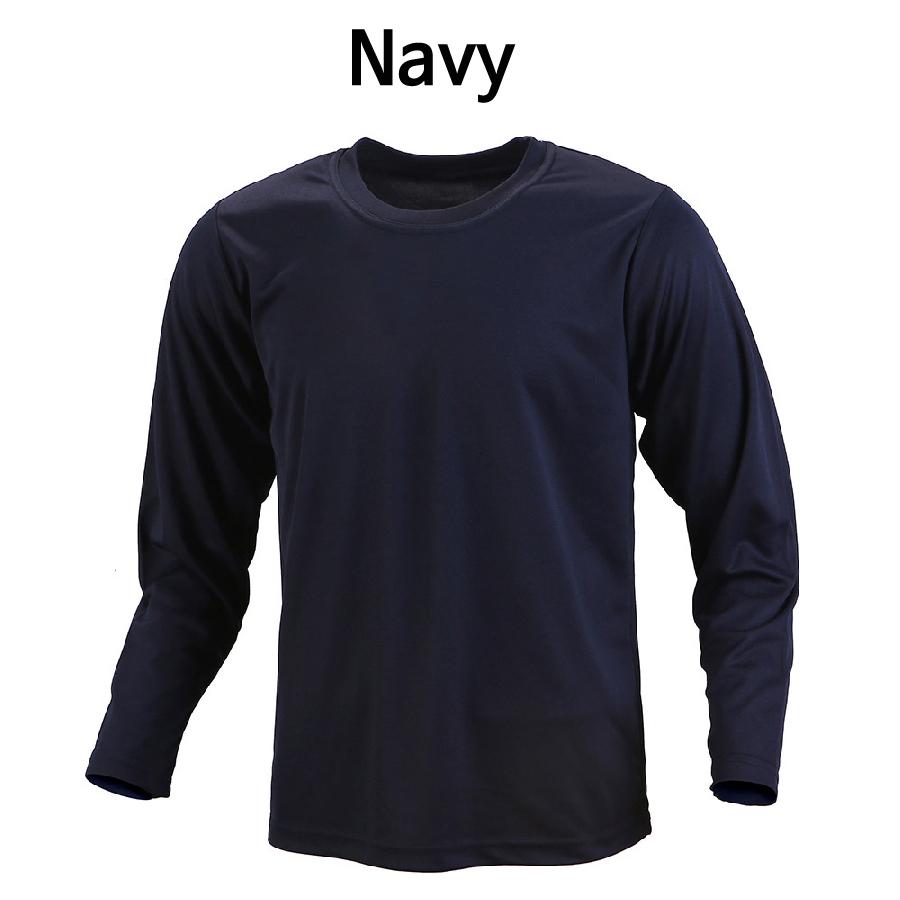Мужские футболки с длинным рукавом, впитывающие пот и быстросохнущие, летние крутые спортивные футболки, модная Корея