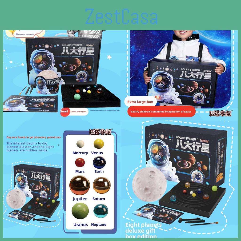 Подарочная коробка для исследования планет с планетами из смолы для детей, STEM-обучение и образовательная игра