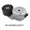 Новый натяжитель ремня для двигателей Cummins NT855 4BT 6BT 4BTA 6BTA 3.9L 5.9L – Номера деталей 3922900 5333477