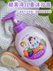 Yumeijing Children's Seven Fruit Soft Moisturizing Shampoo and Bath Gel 550g 2-in-1 Baby Shampoo and Bath Gel