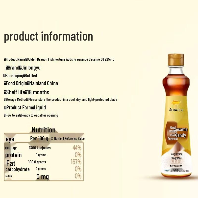 Набор Mentholatum Bluebell Крем для рук 50 г и Ароматное кунжутное масло Arowana