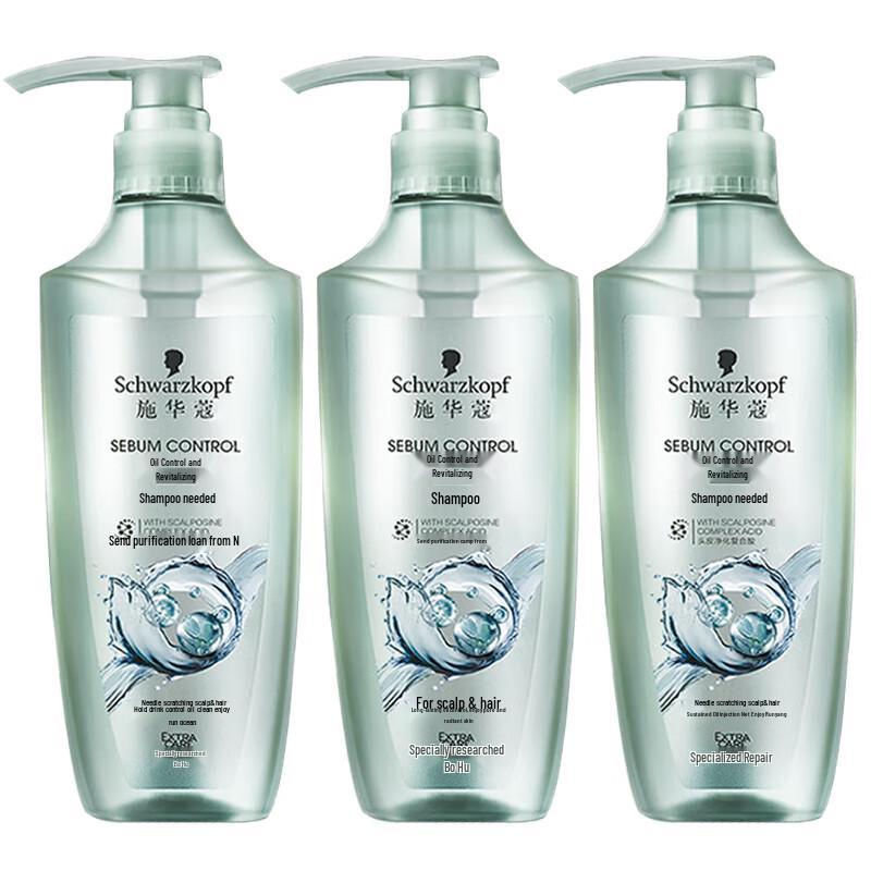 Schwarzkopf Кондиционер Hydro-Balance Глубоко питающий и увлажняющий (3 x 400 мл)