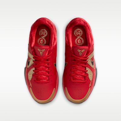Nike Kobe 5 Год Манбы Университетский Красный (GS)