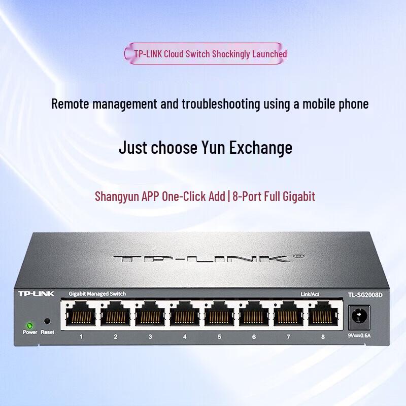 TP-LINK TL-SG2008D 8-Port Gigabit Smart Managed Switch