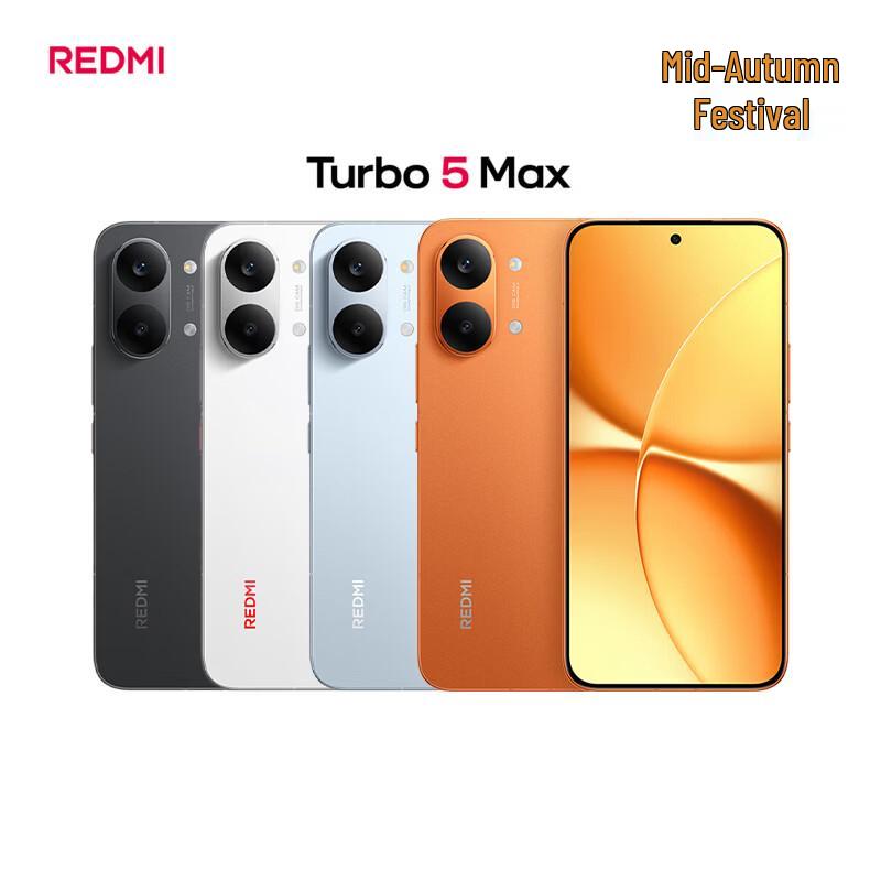 Смартфон Xiaomi Redmi Turbo 5 Max 5G (Китайская версия)