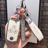 Applicable To Honda 9 Th Generation Civic Key CoverCRVFolding Key Case