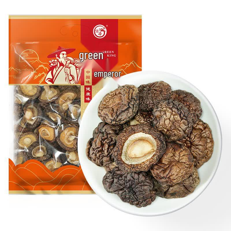 Green Emperor Premium Dried Fujian Shiitake Mushrooms