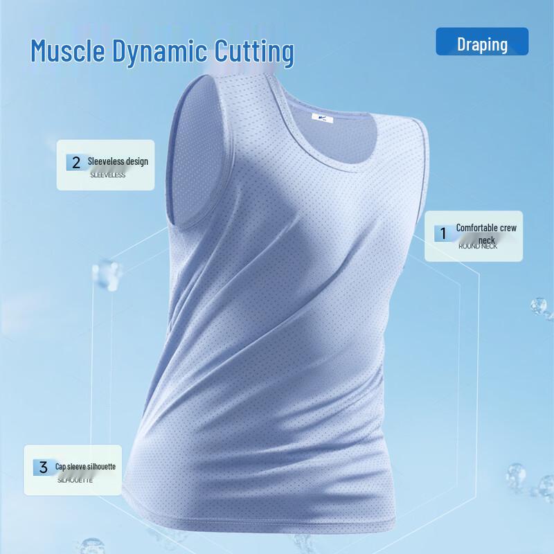 Warrior Men's Quick-Dry Ice Silk Mesh Tank Top