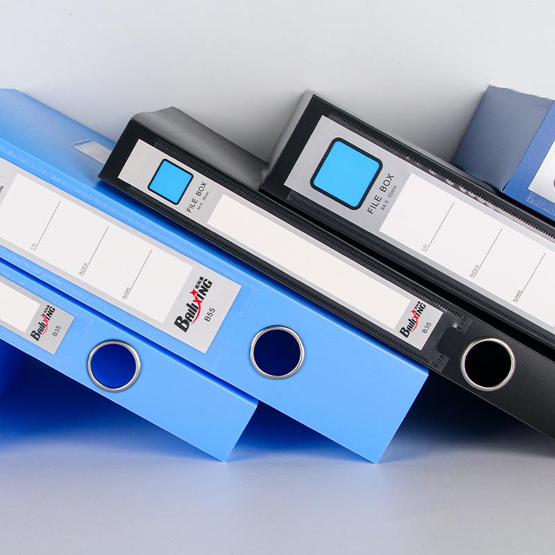 A4 Очень толстый пластиковый ящик для хранения документов - Органайзер для офисных файлов