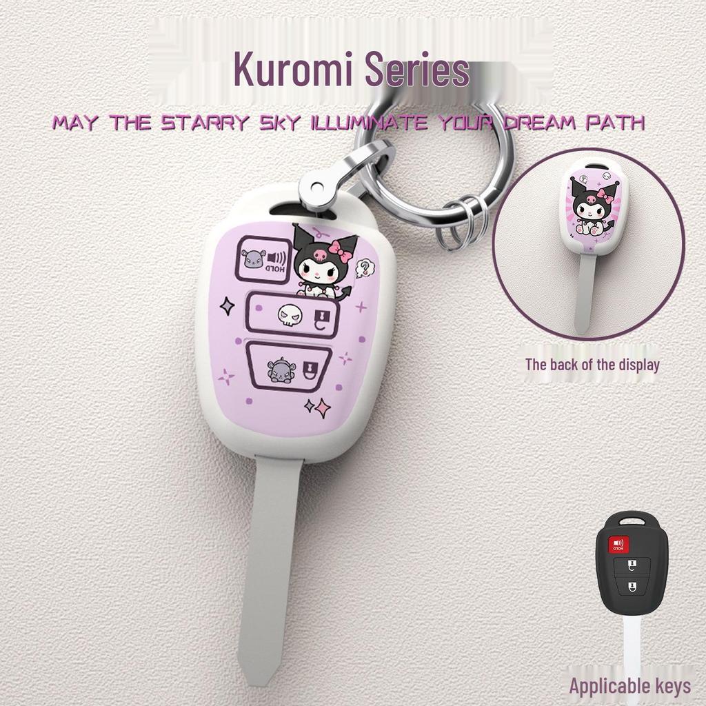 Cartoon Asian Dragon Car Key Cover for Toyota Levin, Camry, and Corolla