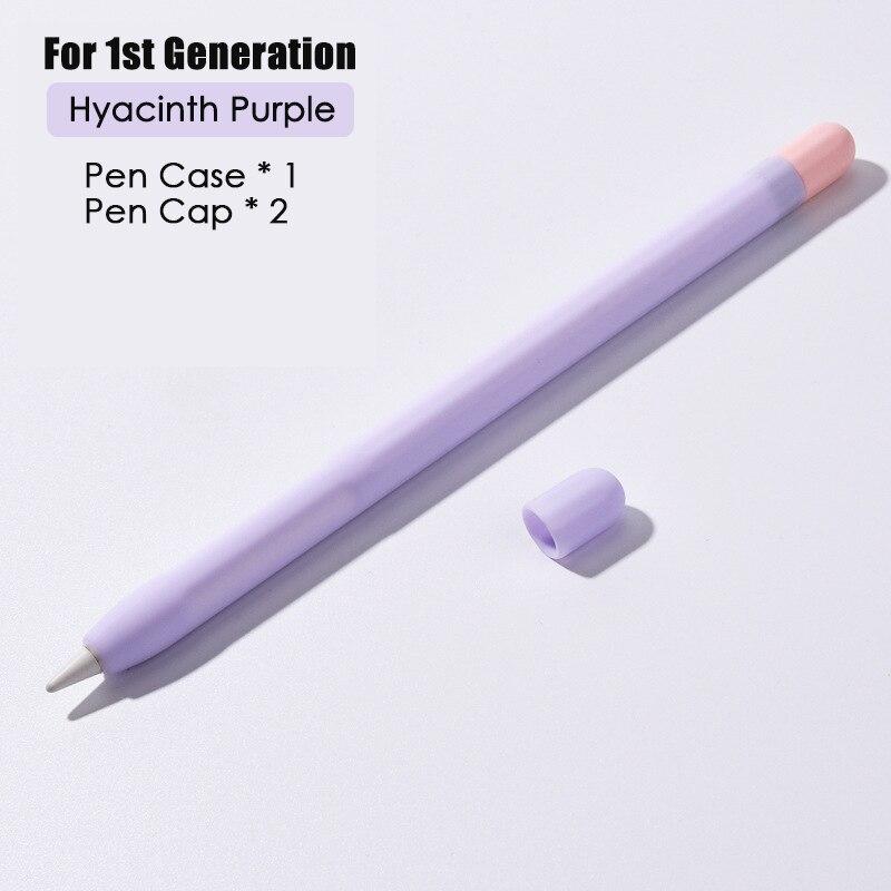 Подходит для Apple Pencil1/2, защитный чехол, мягкий силиконовый держатель для ручек, чехол для стилуса, аксессуары для карандашей для iPad первого поколения