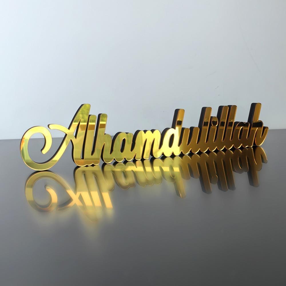 Деревянная акриловая буква Рамадан Машаллах настольные украшения исламские принадлежности для мусульманской вечеринки