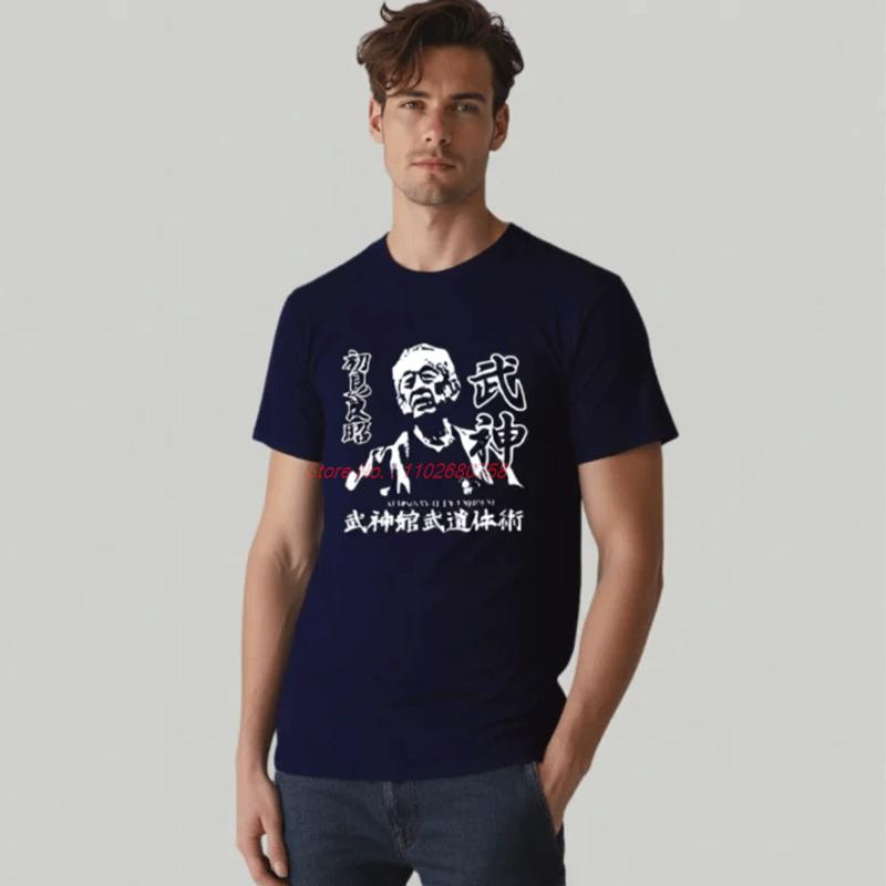 Summer Unisexs Short Sleeve Tshirt Japan Kanji Shinobi Ninjutsu Bujinkan Soke Masaaki Hatsumi Fashion Graphic Cotton Tshirt