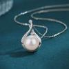 Baroque Imitation Pearl Women's Pendant Necklace with Niche Design
