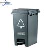 Zhonghuan Li'an Modular Foot Pedal Recycle Bin
