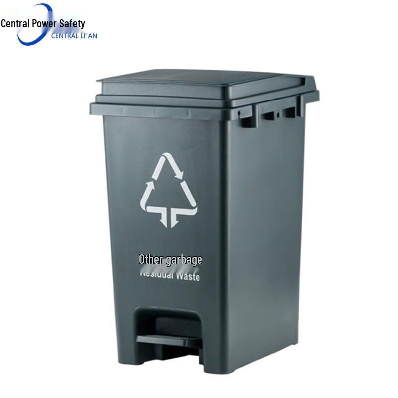 Zhonghuan Li'an Modular Foot Pedal Recycle Bin