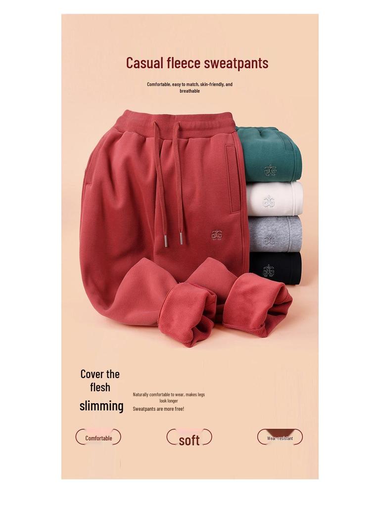 Женские темно-зеленые облегающие хлопковые спортивные штаны - Теплые, Повседневные, Плюс бархат Осень/Зима 2025