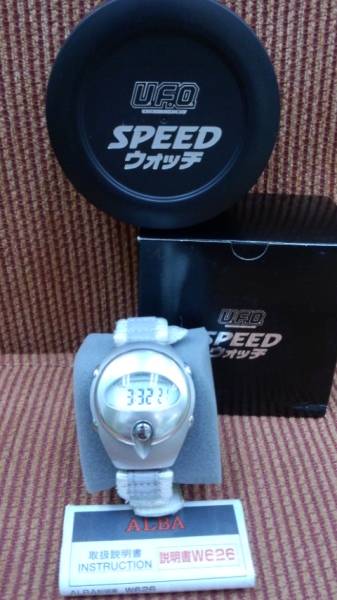 SEIKO SPEED Nissin UFO Коллаборация Ложка ALBA
