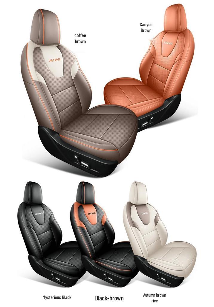 Чехол на сиденье Haval H6L 2026: Всесезонный, Полное покрытие Pro/Max Cushion