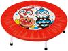 AGATSUMA Anpanman Pyonpyon Jump [2023] Ages 3 and Up Load Capacity 70kg Indoor Trampoline