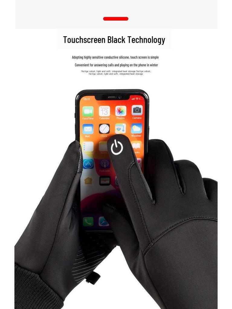 Мужские теплые водонепроницаемые велосипедные перчатки - сенсорные, нескользящие, непродуваемые для осени/зимы