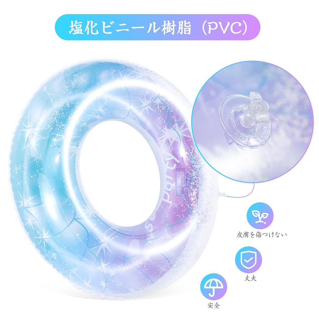 Поплавки для взрослых и детей Oziral Starry Sky Type Float с блестками для воды Sea Summer Water 120 см, блестящие, стильные, толстые, прозрачные, милые,