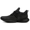 Кроссовки Alphabounce Instinct Carbon D96805