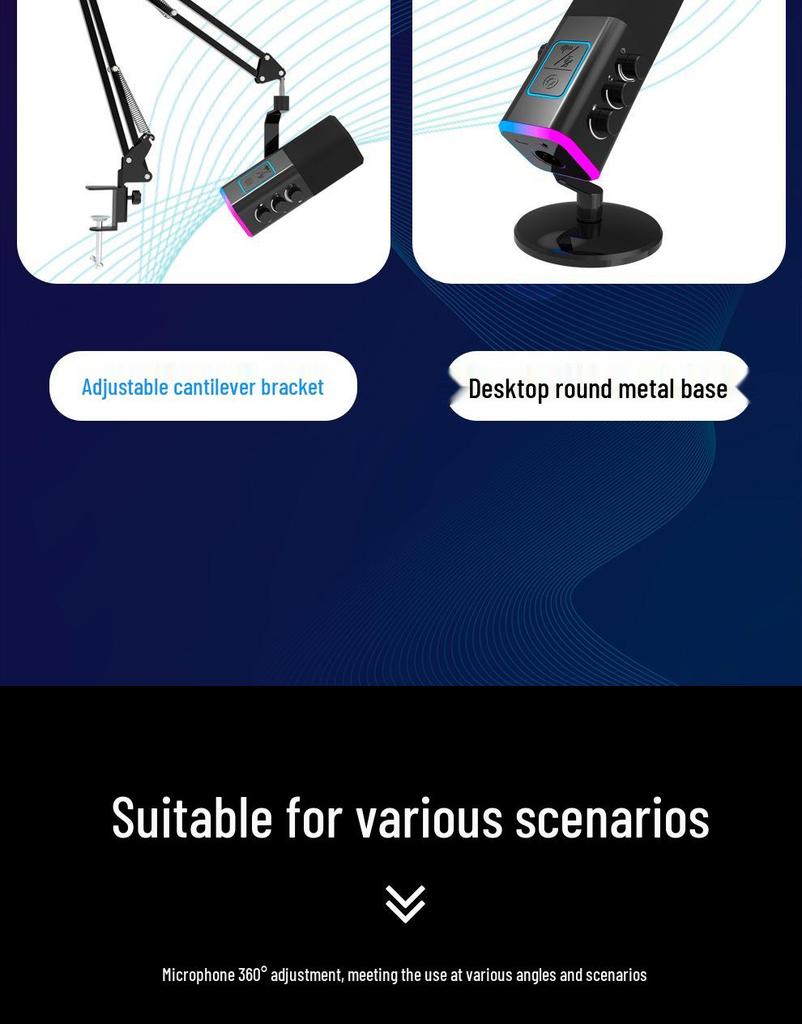 RGB Динамический USB-микрофон для игр, записи и пения с шумоподавлением и встроенной звуковой картой