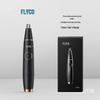 Flyco FS5600 Электрический триммер для носа