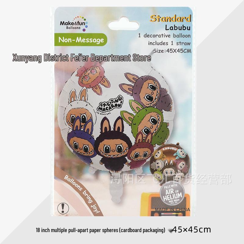 Очаровательное мультяшное украшение из фольгированного шара Лабубу для зимней вечеринки по случаю дня рождения