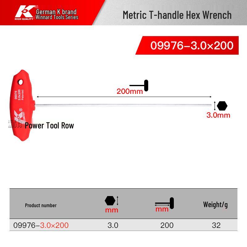 K Brand German T-Type Allen Wrench with Extended Flat Head 6-Point Screwdriver Handle, Extra Long Single Wrench