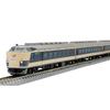 TOMIX N gauge limited 583 series limited express train Venus set 12 cars 98991 model railway train (Первый заказ производителя, ограниченное производство)