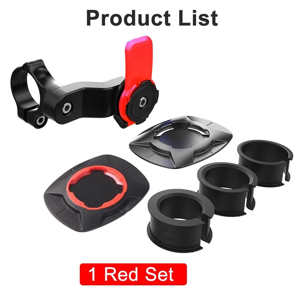 Держатель для телефона для мотоцикла, велосипеда, противоскользящий амортизатор, подставка-держатель для телефона, вращающийся на 360°, противоударный, кронштейны для крепления телефона на руль