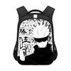 Рюкзак студенческий Jujutsu Kaisen KTB