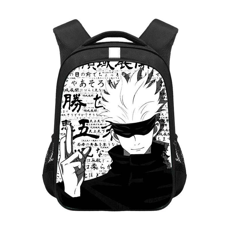 Рюкзак студенческий Jujutsu Kaisen KTB
