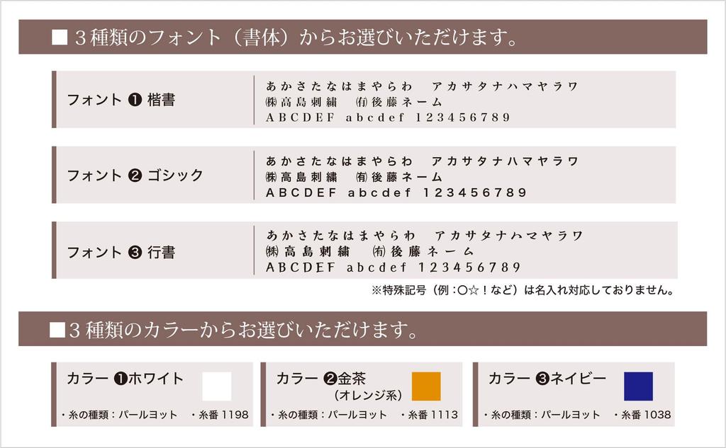 Эластичная куртка Silver L [Cocos Nobuoka] A-9170