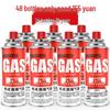 Взрывозащищенная портативная газовая плитка на бутане для использования на открытом воздухе