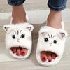 New Cartoon Cat Home Slippers with Flat Bottom and Anti Slip Four Season Slippers