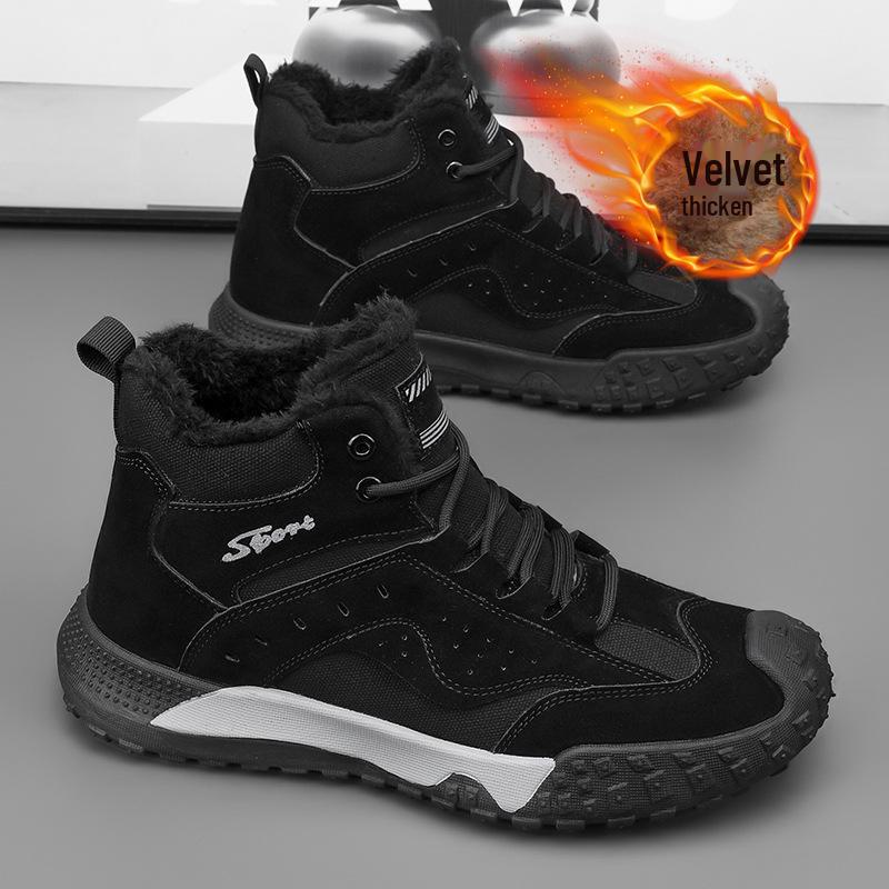 Winter High-Top Plush Work Shoes: Durable, Anti-Smash, Fashionable Outdoor Footwear