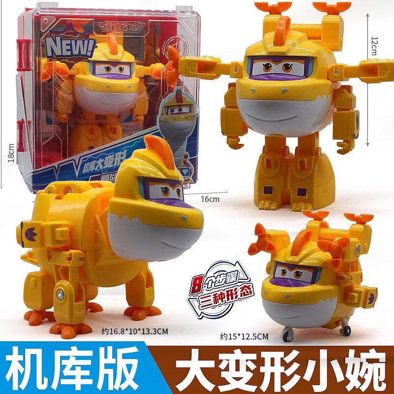 AULEDY Super Wings Игрушки Полная Коллекция 41 Персонаж Трансформирующиеся Роботы Игрушки Джет Золотой Мальчик Пол Фигурки Действия Фестивальные Подарки