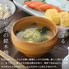 Миска Meiboku от Sonobe Sangyo (Древесина кеяки) Средняя