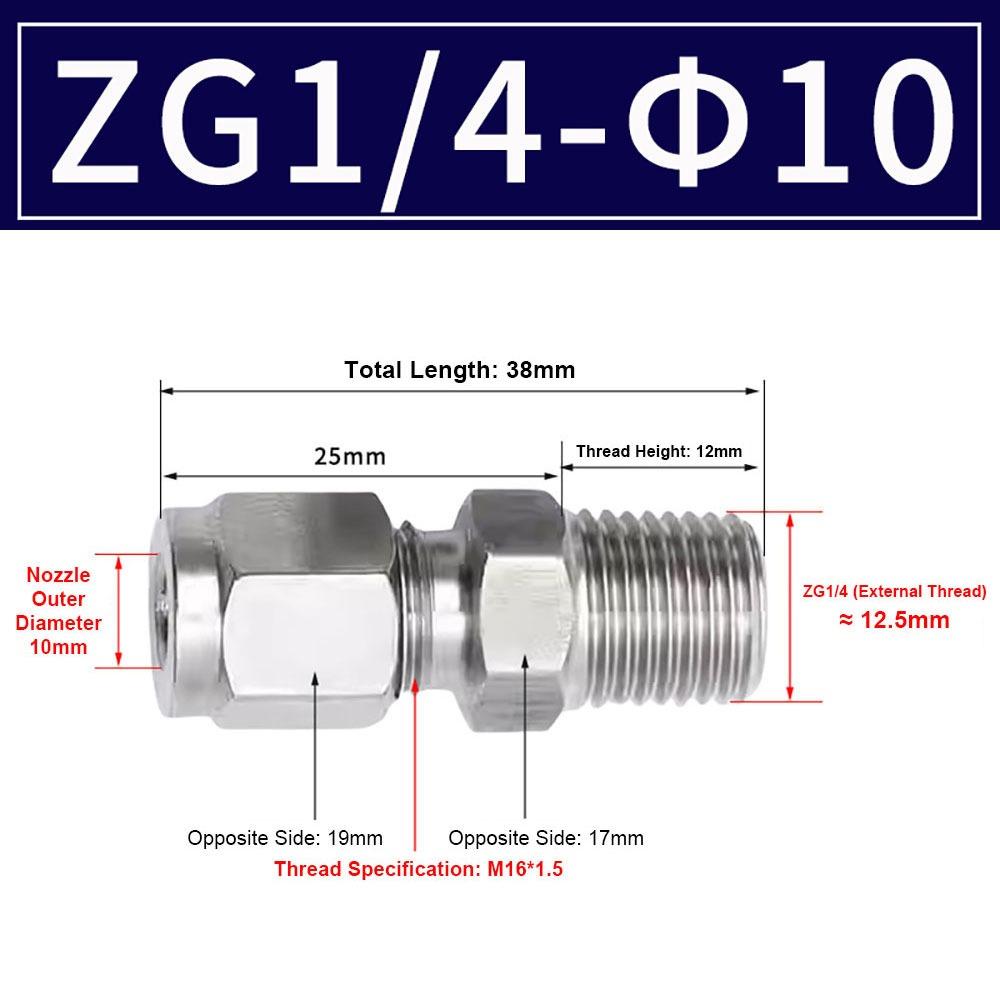 1 шт. Трубный соединитель из нержавеющей стали 304 Метрический фитинг ZG для масла, воды, газа