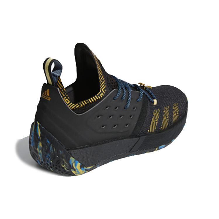 Adidas Harden Vol. 2 MVP F36848