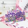 3D Pop Up Mom Love You Card Романтическая открытка с Днем матери с цветами Подарок для мамы, бабушки, жены
